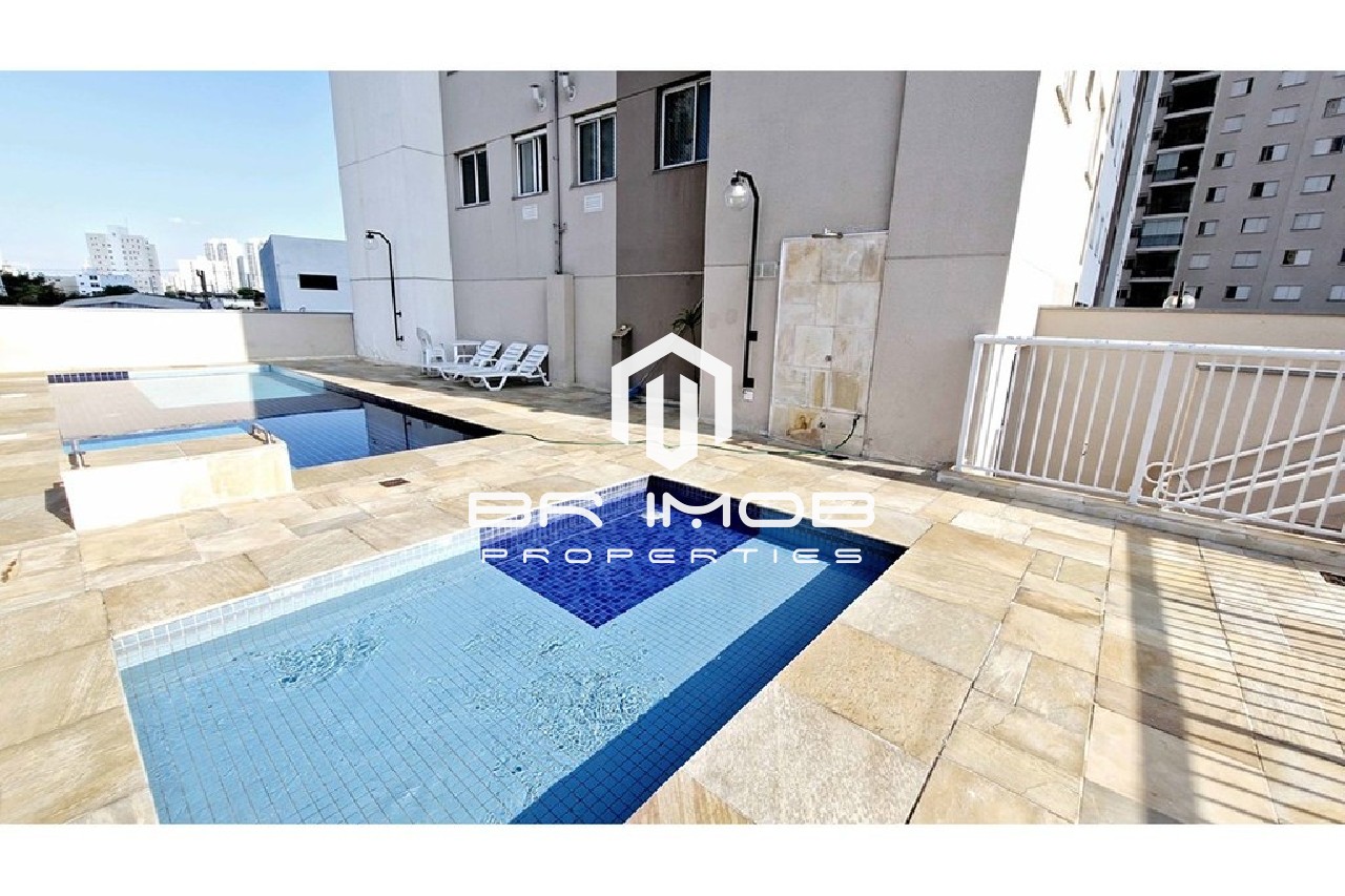 Apartamento, 2 quartos, 44 m² - Foto 23