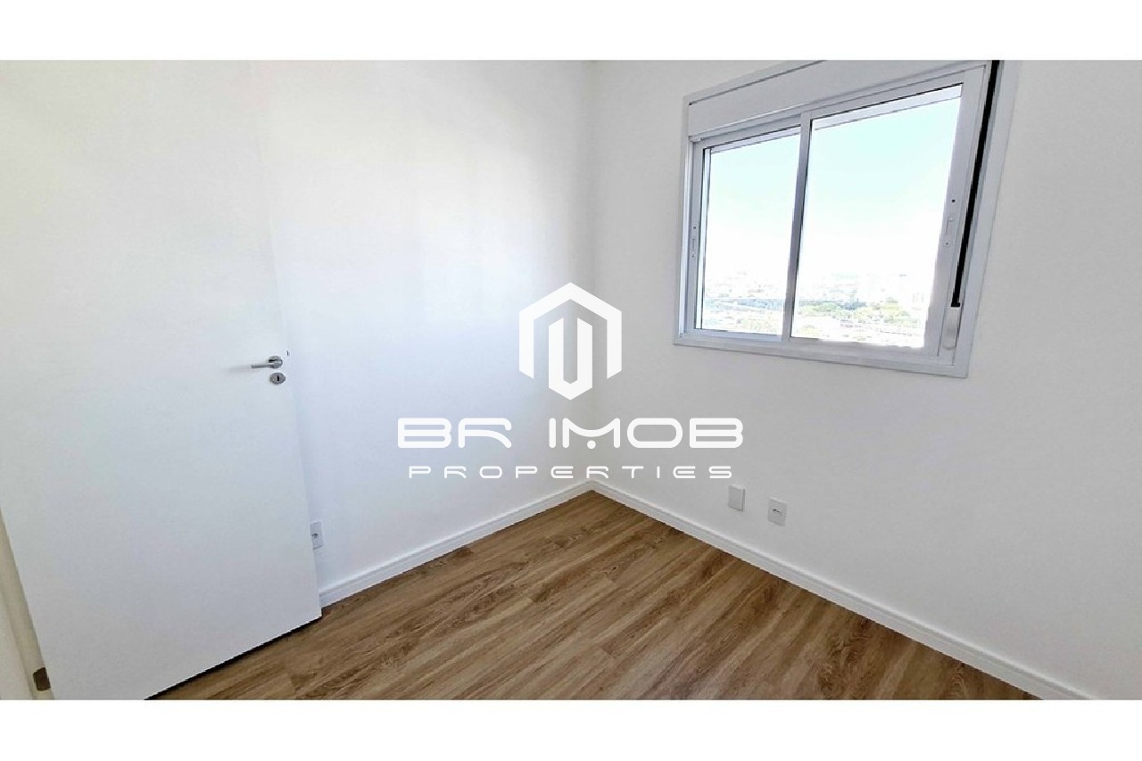 Apartamento, 2 quartos, 44 m² - Foto 20