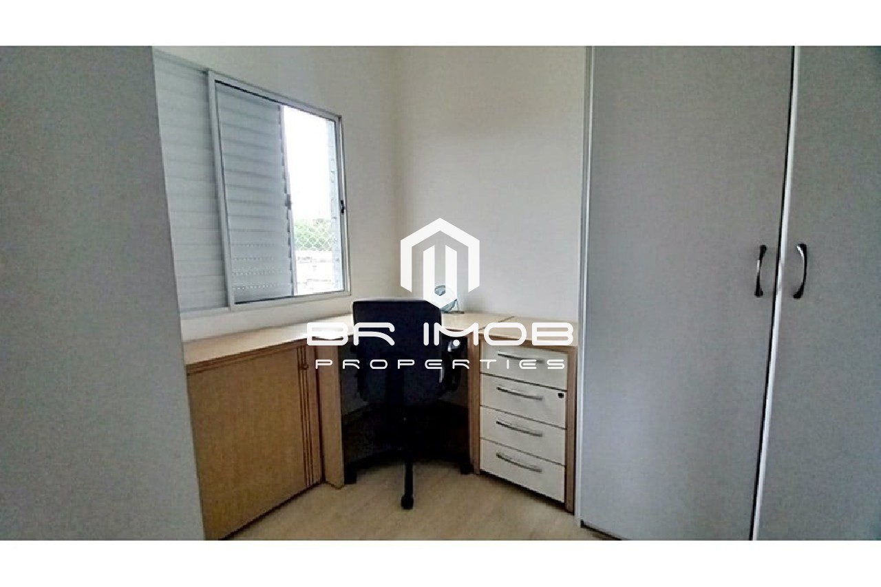 Apartamento, 2 quartos, 55 m² - Foto 18