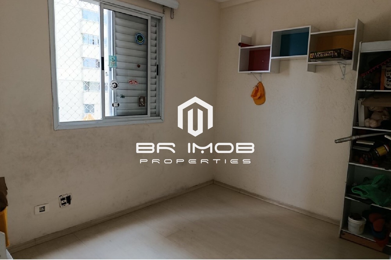 Apartamento, 2 quartos, 58 m² - Foto 14