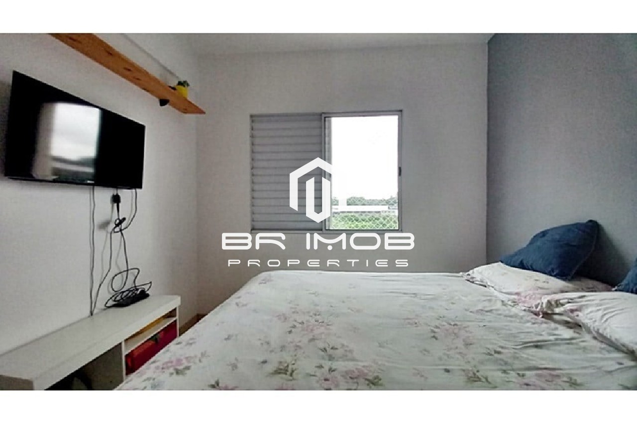 Apartamento, 2 quartos, 55 m² - Foto 16
