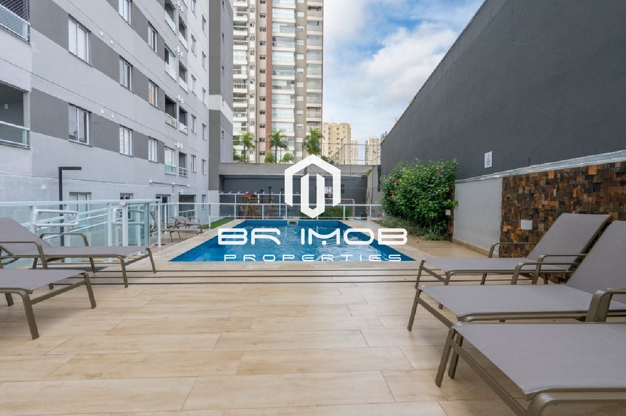 Apartamento, 1 quarto, 32 m² - Foto 21