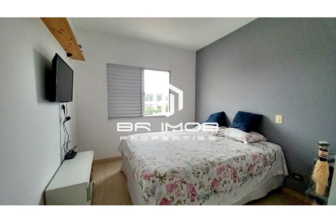 Apartamento, 2 quartos, 55 m² - Foto 14