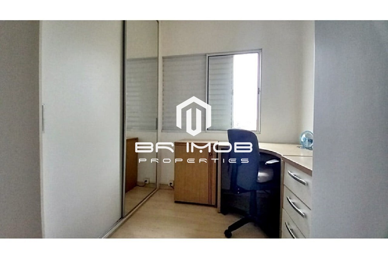 Apartamento, 2 quartos, 55 m² - Foto 19