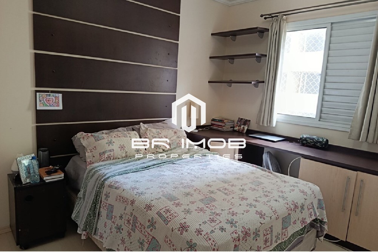 Apartamento, 2 quartos, 58 m² - Foto 9