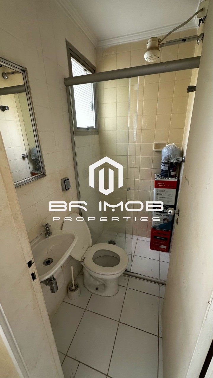 Apartamento, 3 quartos, 68 m² - Foto 19