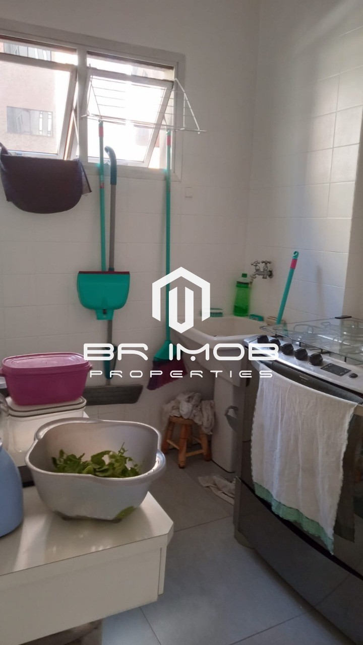 Apartamento, 1 quarto, 32 m² - Foto 27