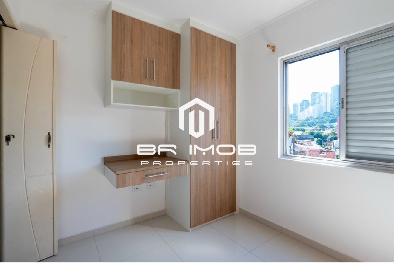 Apartamento, 2 quartos, 54 m² - Foto 23