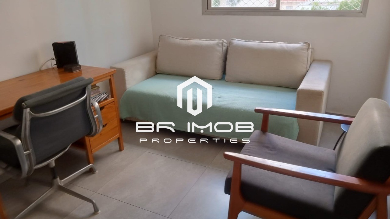 Apartamento, 1 quarto, 32 m² - Foto 1