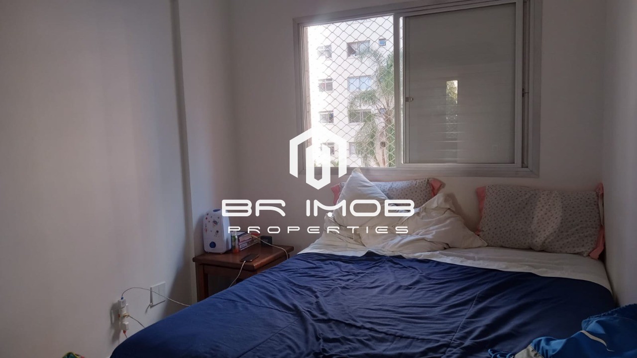Apartamento, 1 quarto, 32 m² - Foto 11