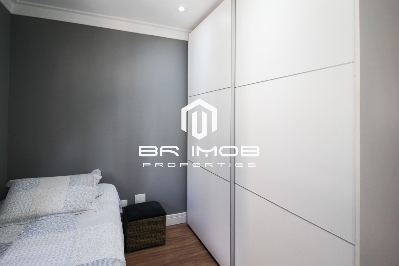 Apartamento, 2 quartos, 60 m² - Foto 13