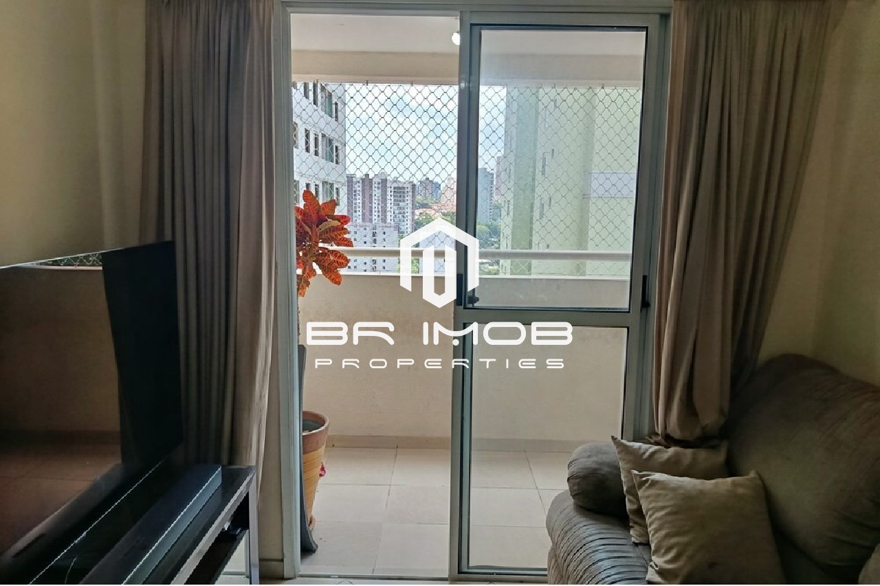 Apartamento, 2 quartos, 58 m² - Foto 1