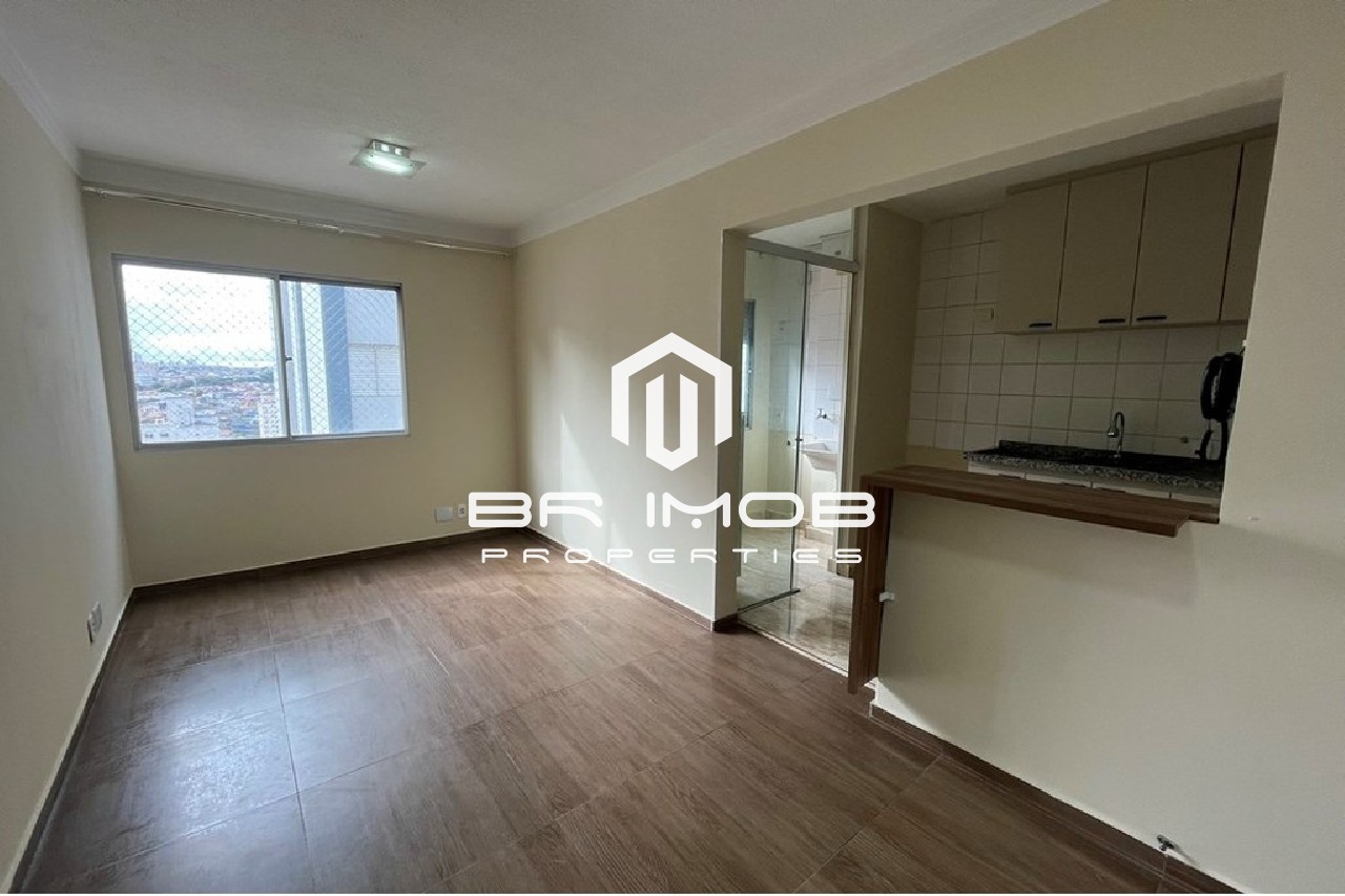 Apartamento, 2 quartos, 53 m² - Foto 1