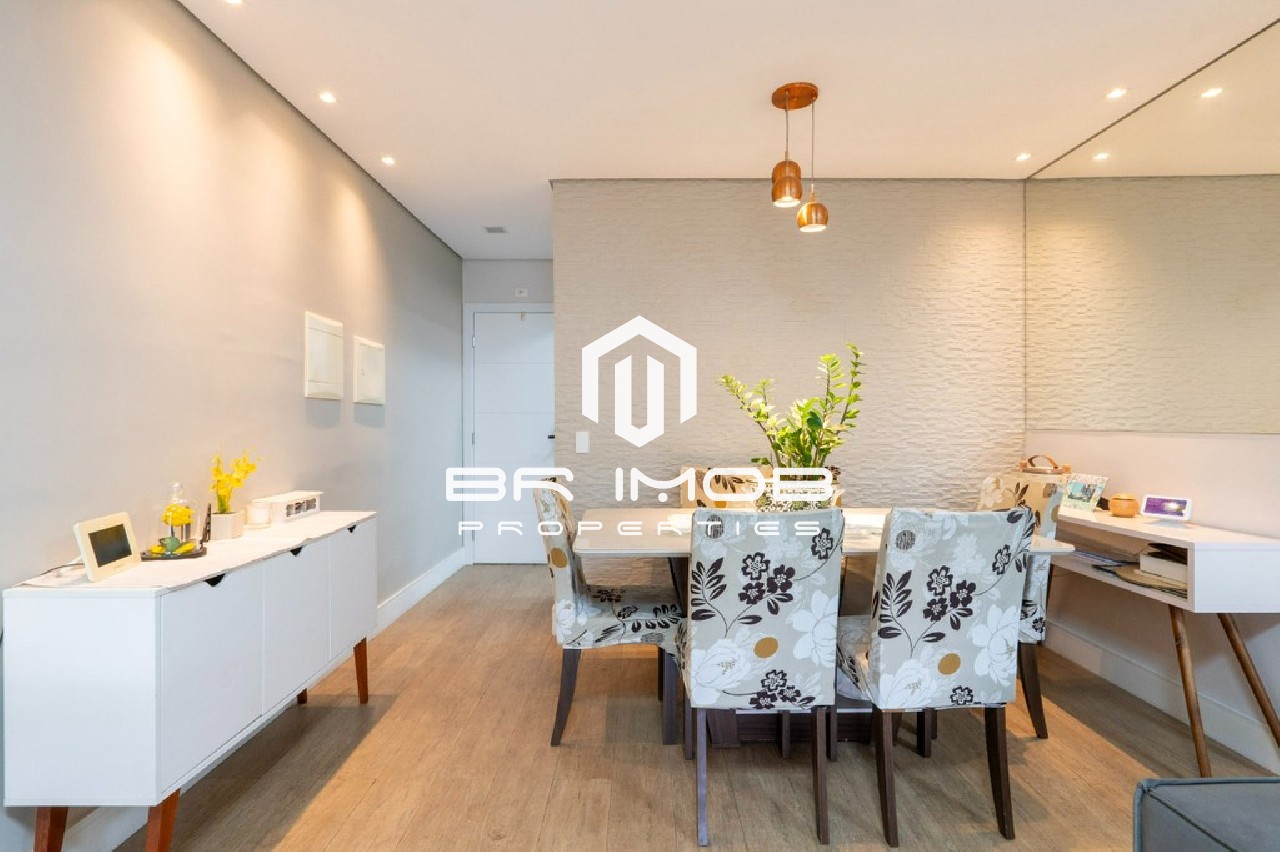 Apartamento, 2 quartos, 77 m² - Foto 11