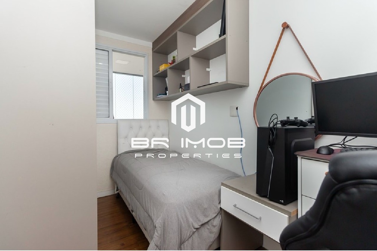 Apartamento, 3 quartos, 75 m² - Foto 22