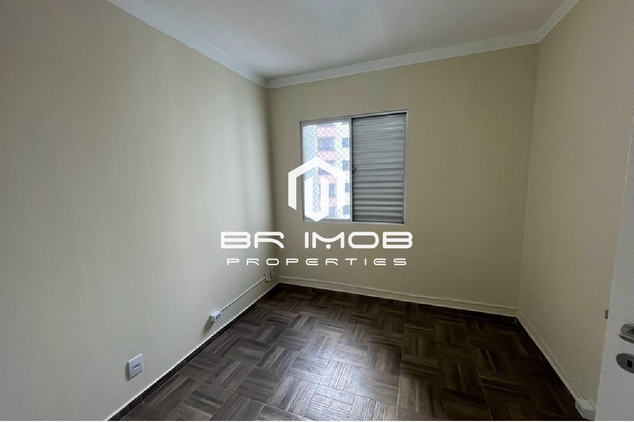 Apartamento, 2 quartos, 53 m² - Foto 12