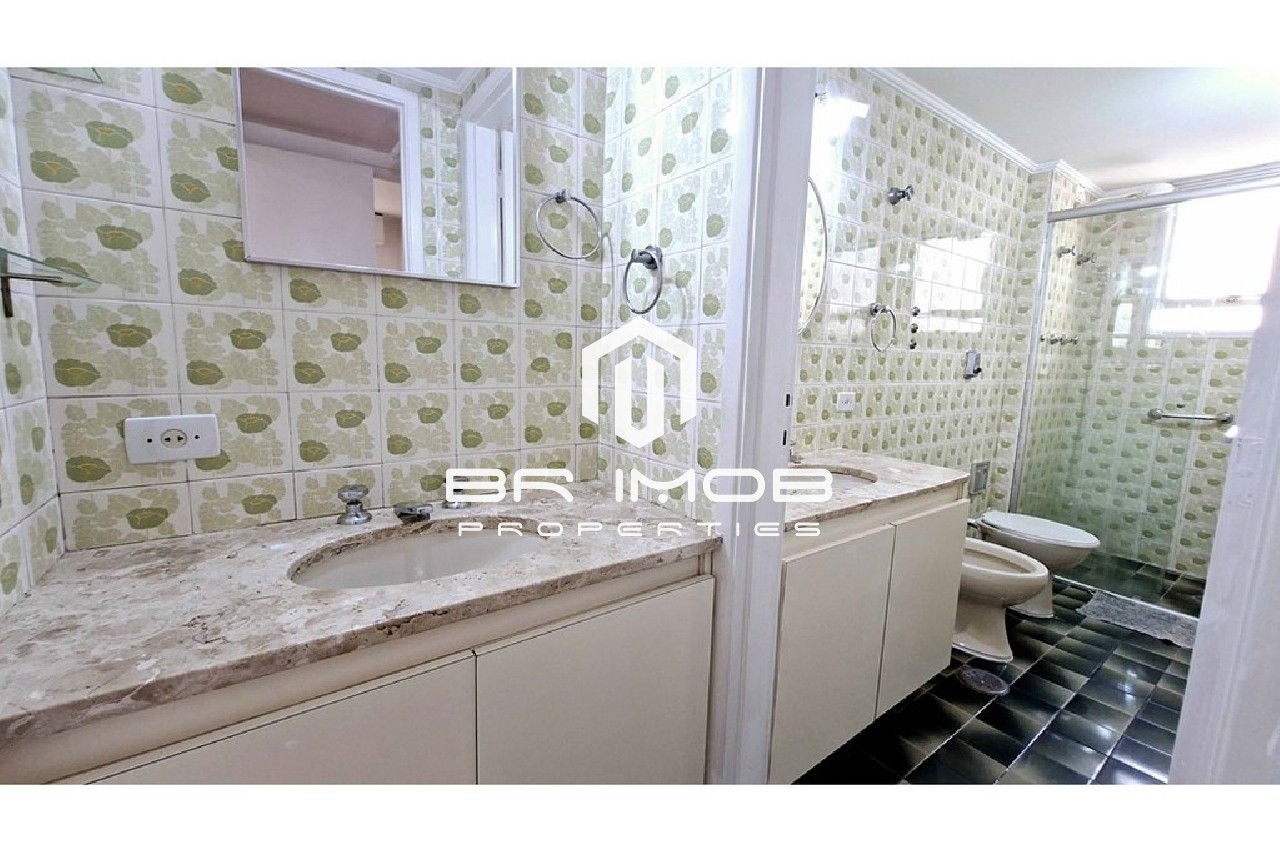 Apartamento, 2 quartos, 75 m² - Foto 19