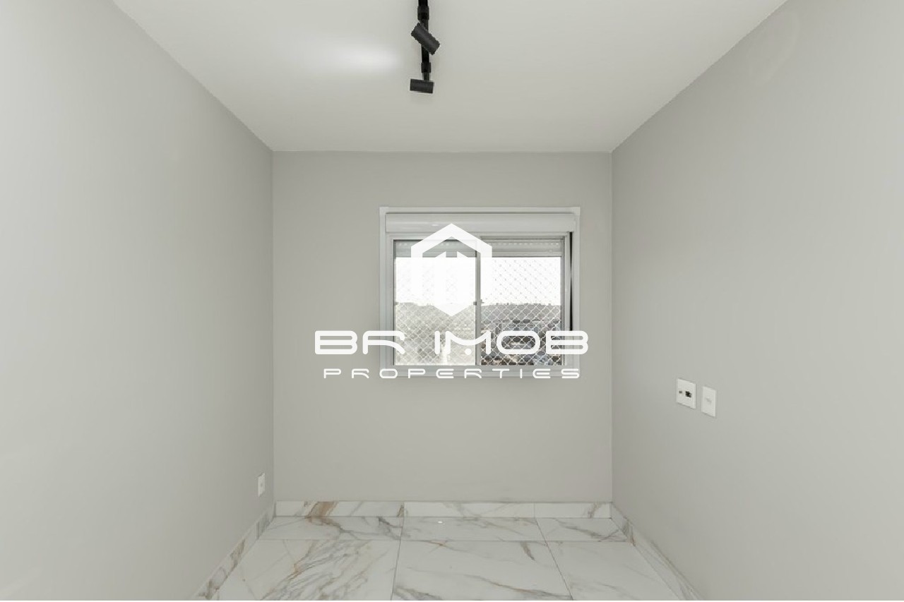 Apartamento, 2 quartos, 105 m² - Foto 17