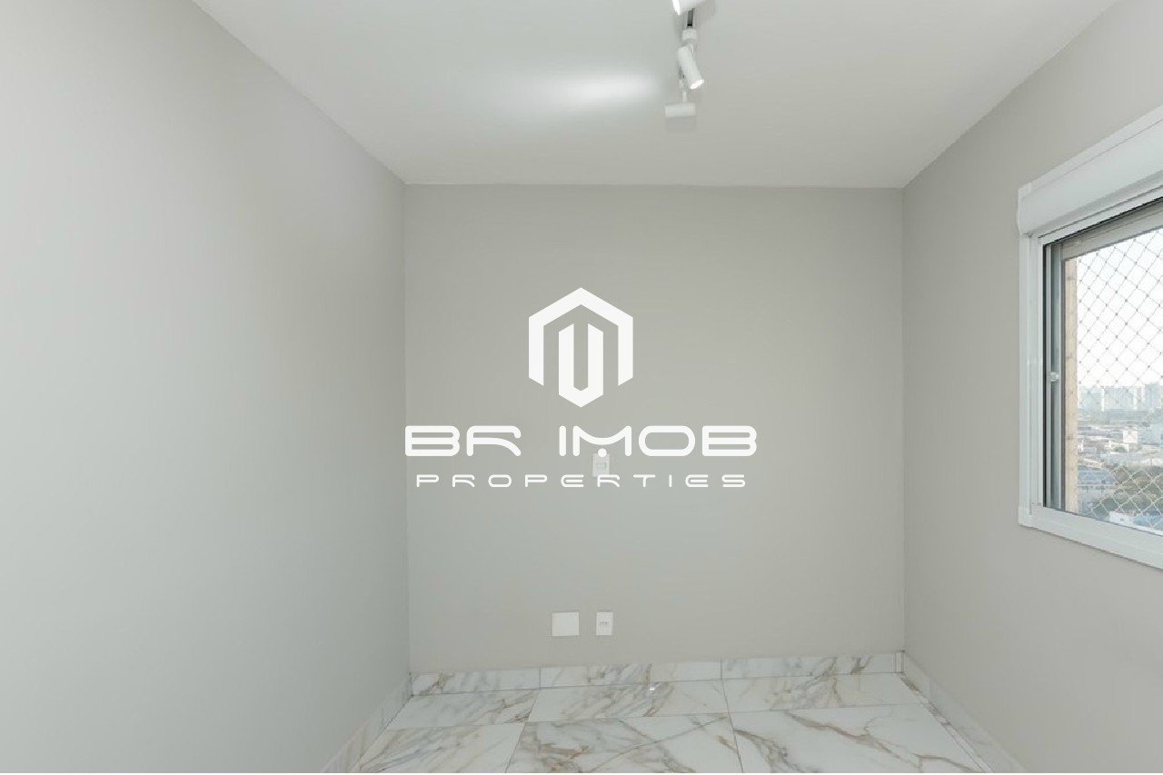 Apartamento, 2 quartos, 105 m² - Foto 19