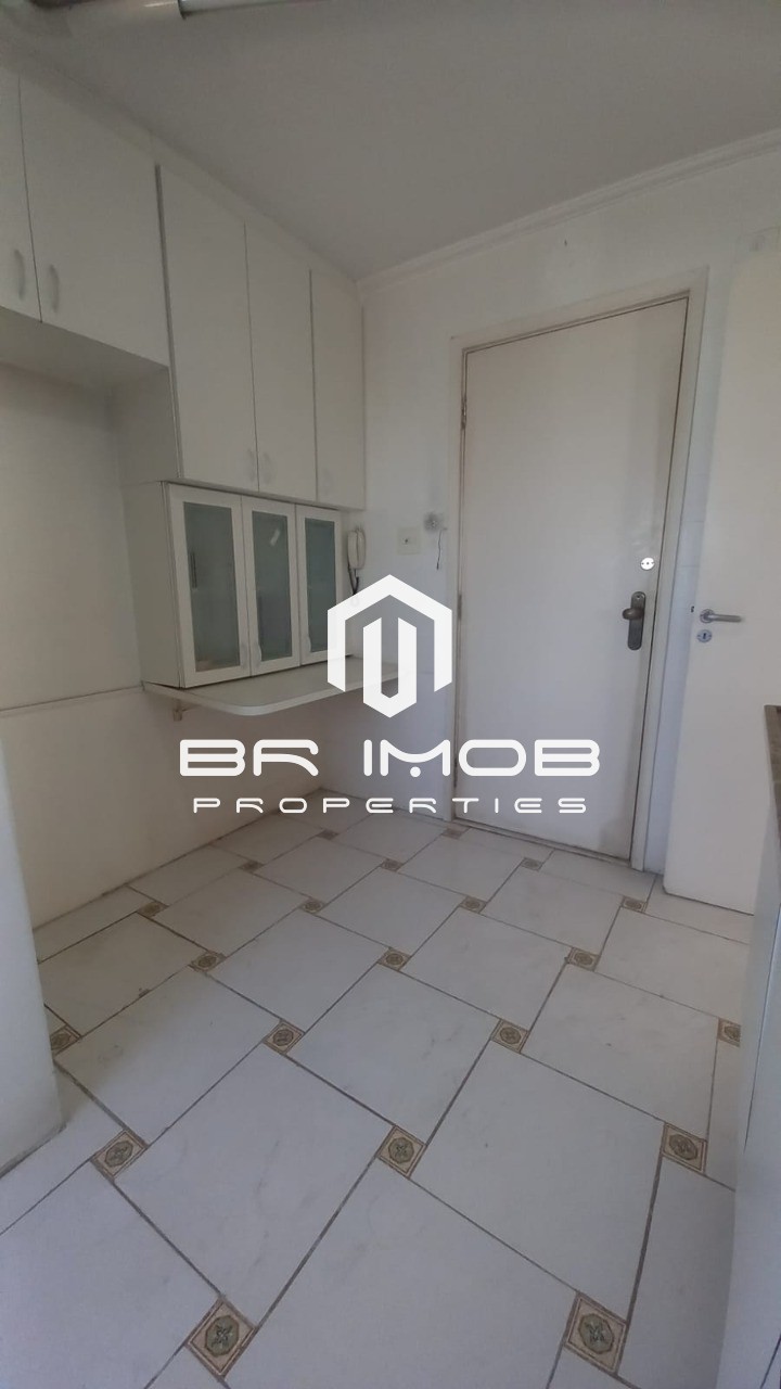 Apartamento, 1 quarto, 72 m² - Foto 25