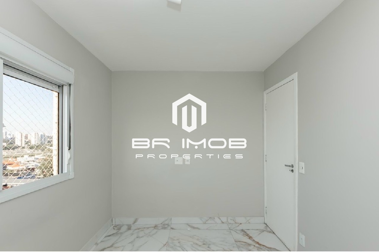 Apartamento, 2 quartos, 105 m² - Foto 16