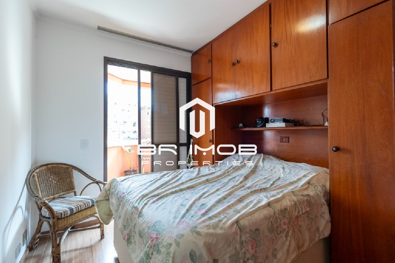 Apartamento, 2 quartos, 67 m² - Foto 14