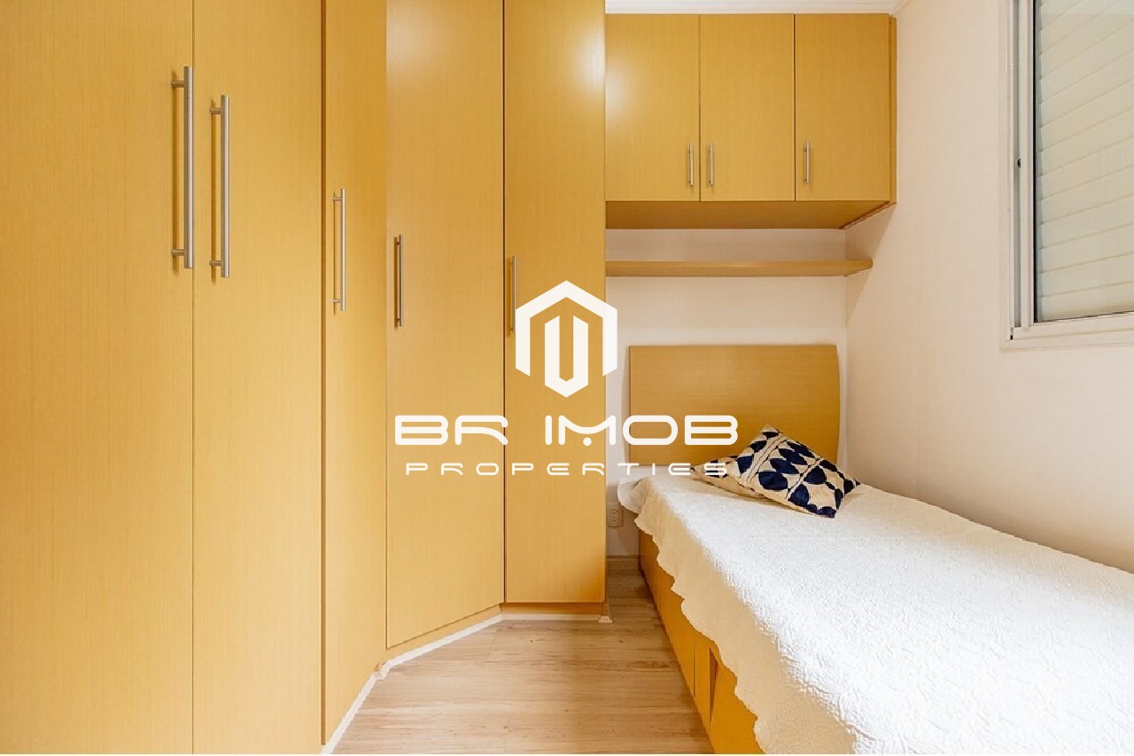 Apartamento, 2 quartos, 52 m² - Foto 18