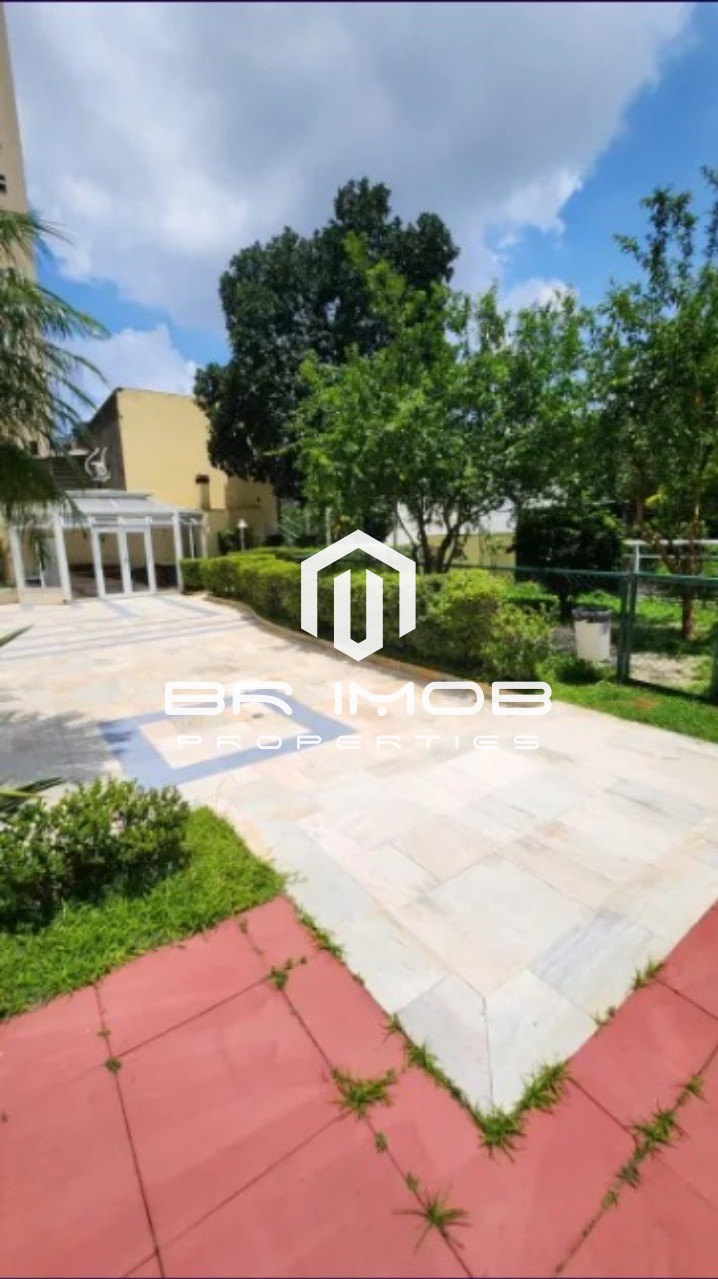 Apartamento, 2 quartos, 56 m² - Foto 23