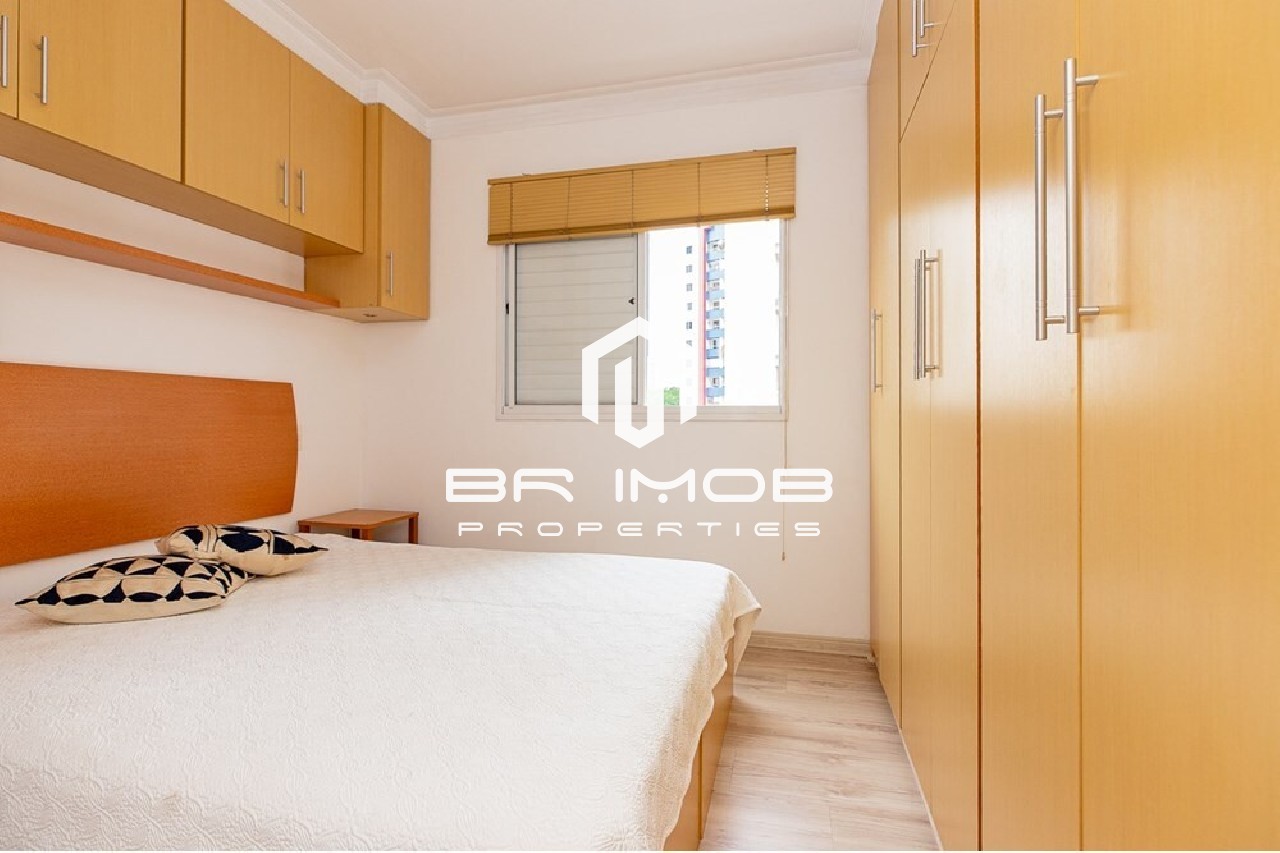 Apartamento, 2 quartos, 52 m² - Foto 15