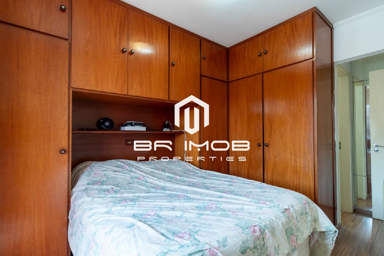 Apartamento, 2 quartos, 67 m² - Foto 15