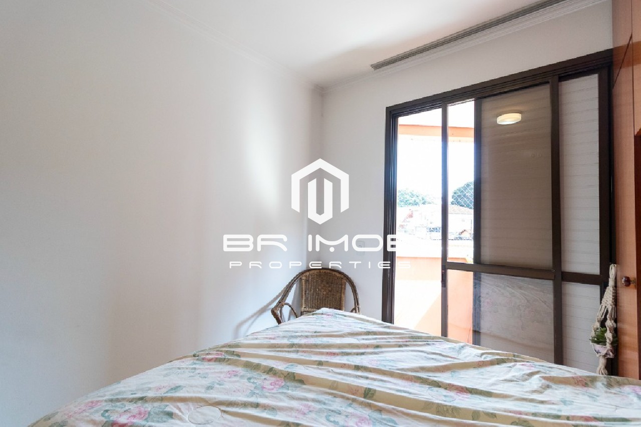 Apartamento, 2 quartos, 67 m² - Foto 16