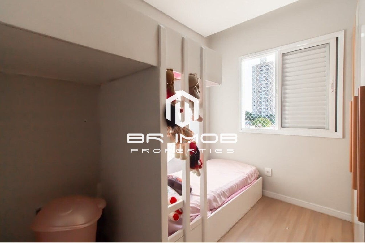 Apartamento, 2 quartos, 52 m² - Foto 19