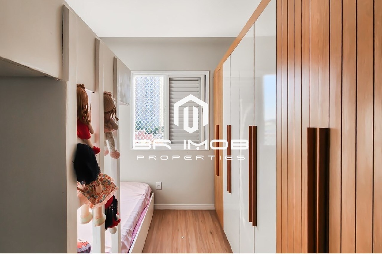 Apartamento, 2 quartos, 52 m² - Foto 17