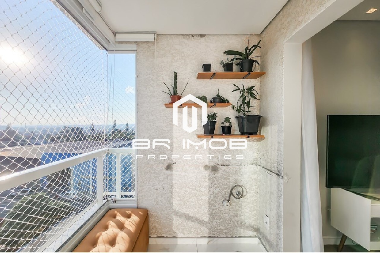 Apartamento, 2 quartos, 52 m² - Foto 1