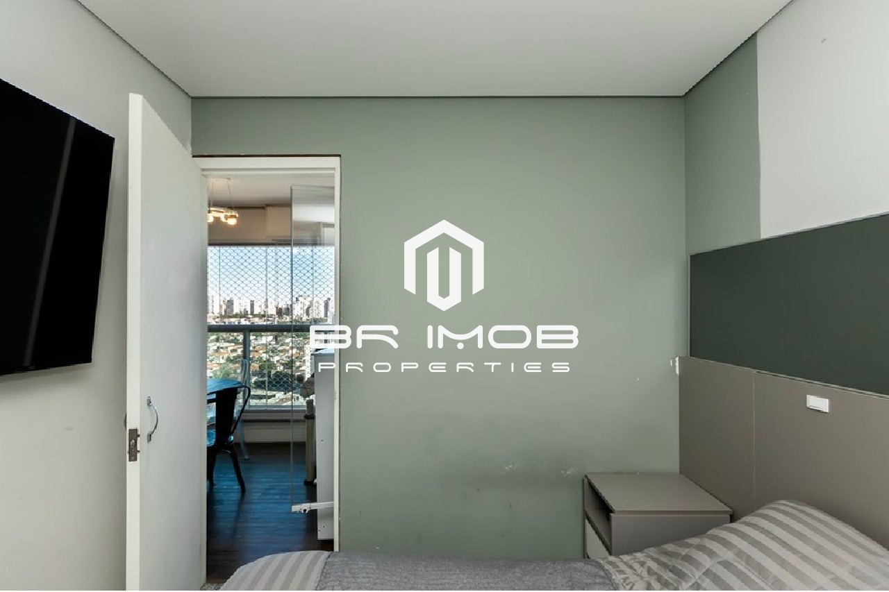 Apartamento, 1 quarto, 43 m² - Foto 17
