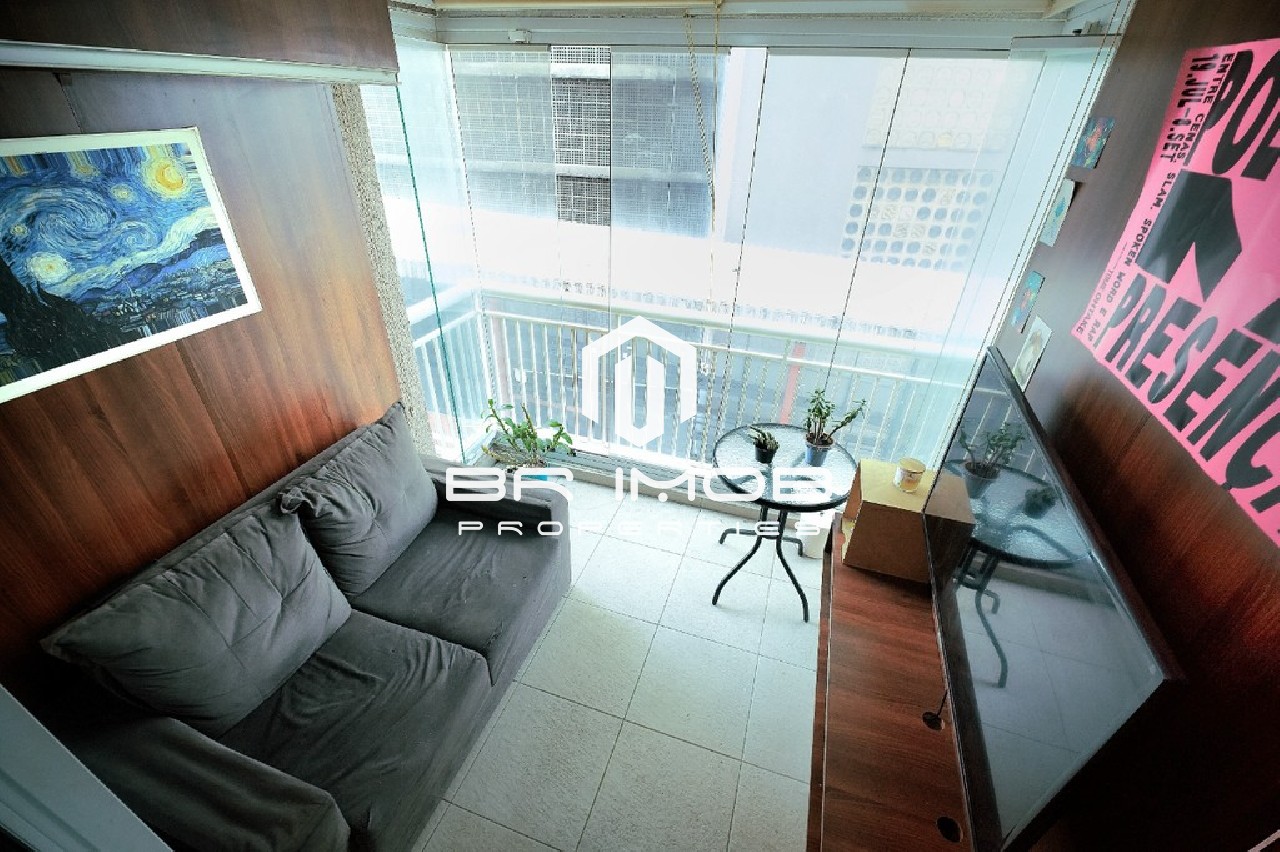Apartamento, 1 quarto, 32 m² - Foto 1