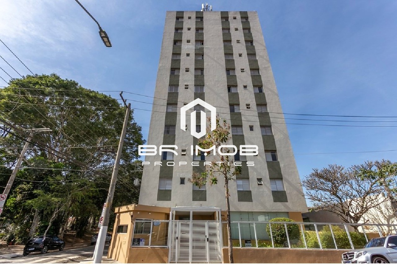 Apartamento, 2 quartos, 70 m² - Foto 1