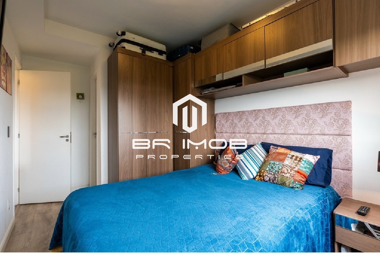 Apartamento, 2 quartos, 53 m² - Foto 22