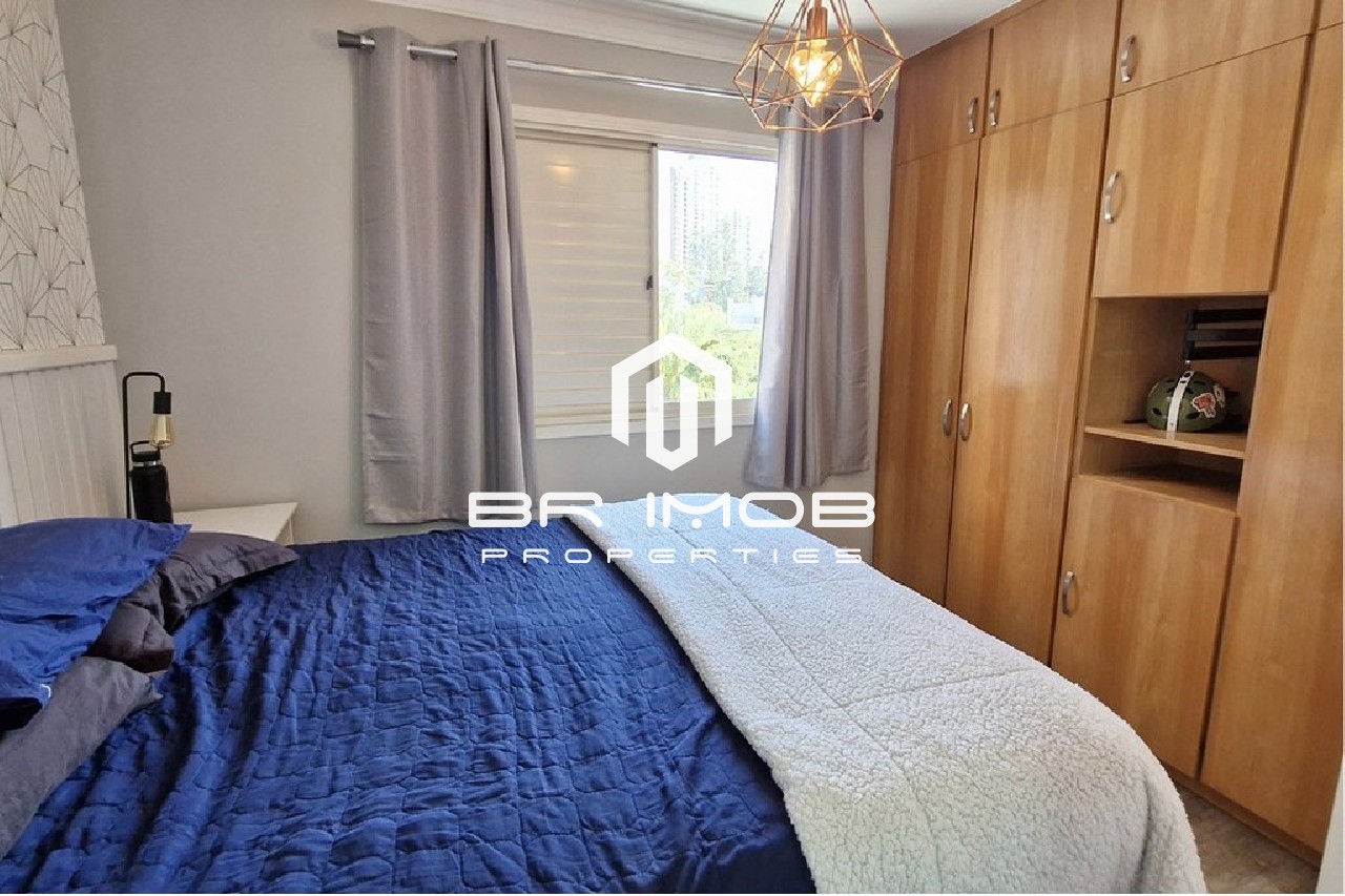 Apartamento, 2 quartos, 75 m² - Foto 22