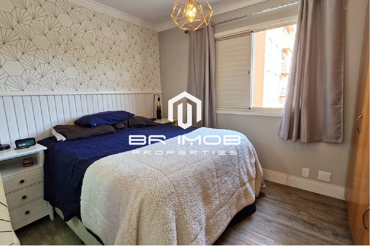 Apartamento, 2 quartos, 75 m² - Foto 21