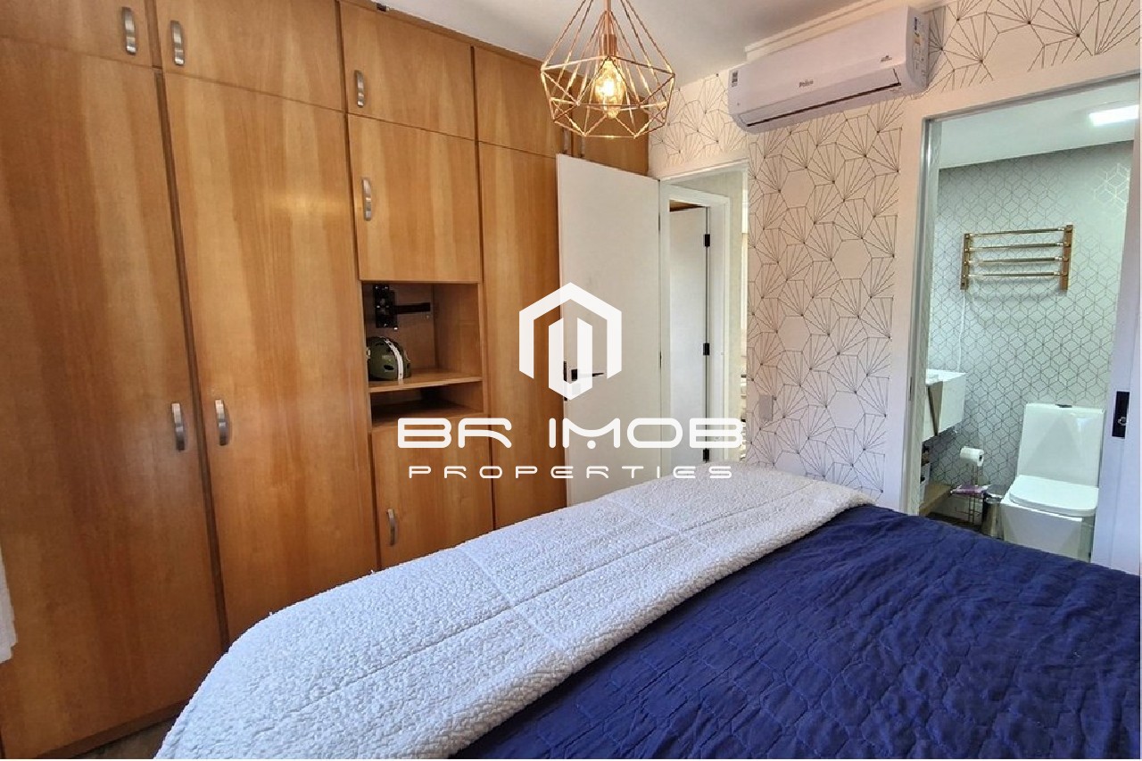 Apartamento, 2 quartos, 75 m² - Foto 20