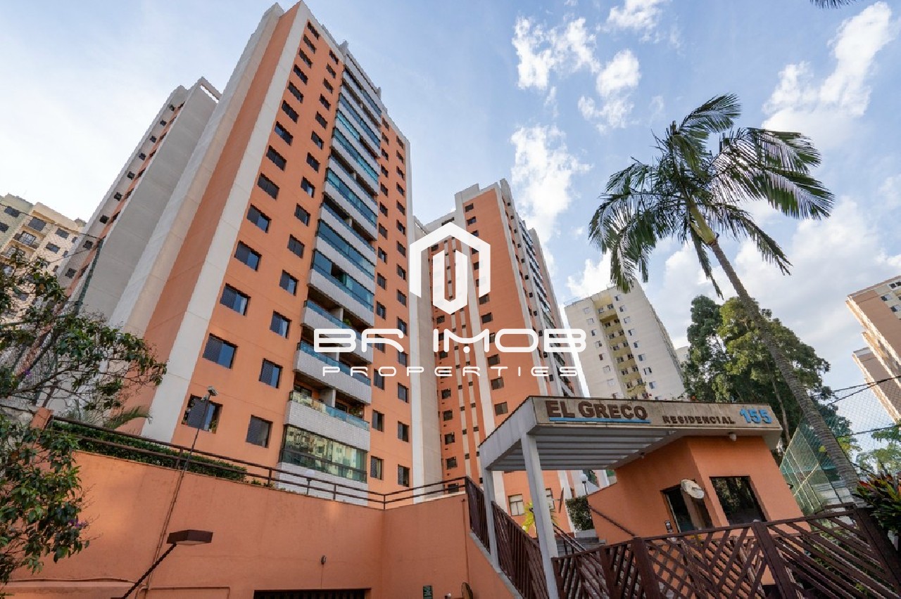 Apartamento, 3 quartos, 74 m² - Foto 1