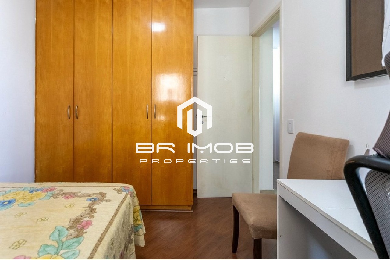Apartamento, 2 quartos, 94 m² - Foto 19
