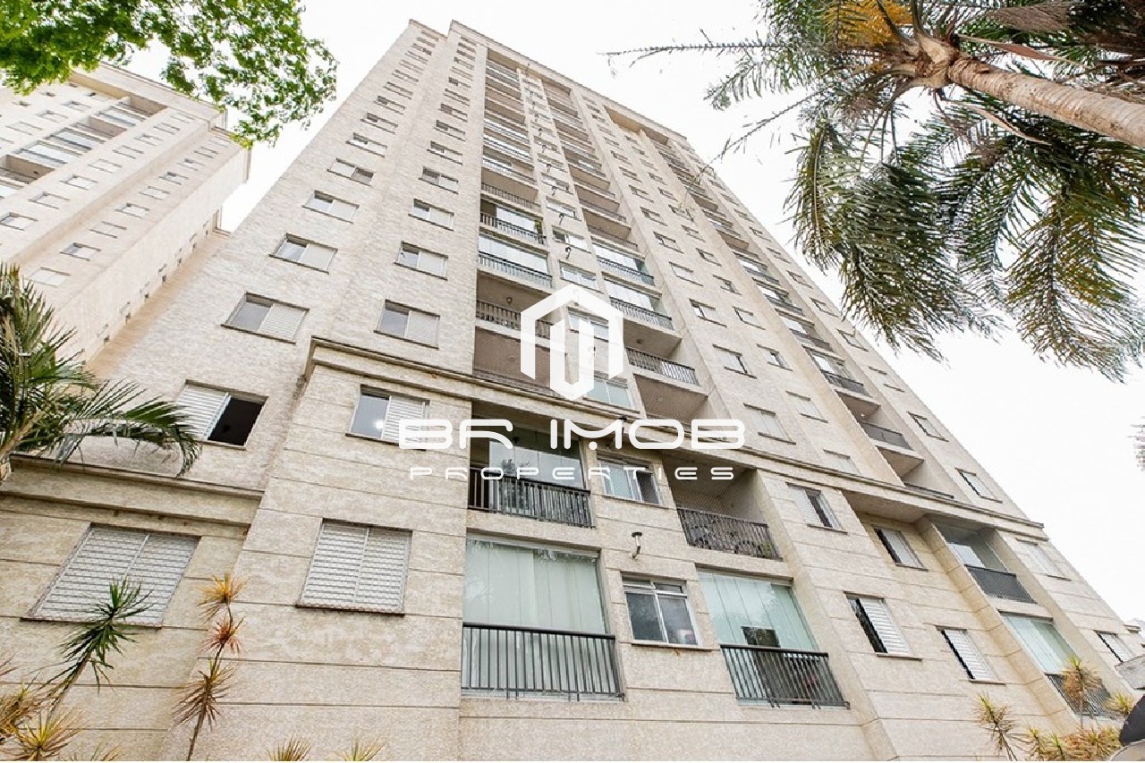 Apartamento, 2 quartos, 51 m² - Foto 28