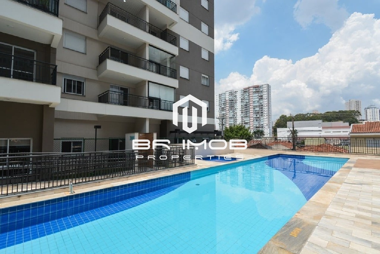 Apartamento, 2 quartos, 53 m² - Foto 19