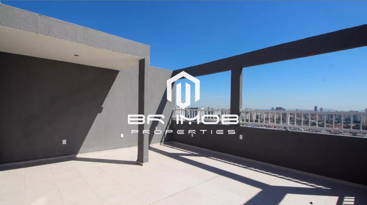 Apartamento, 2 quartos, 68 m² - Foto 19