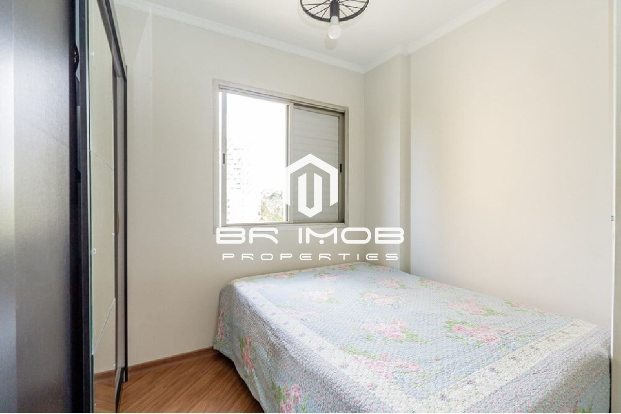 Apartamento, 2 quartos, 68 m² - Foto 21