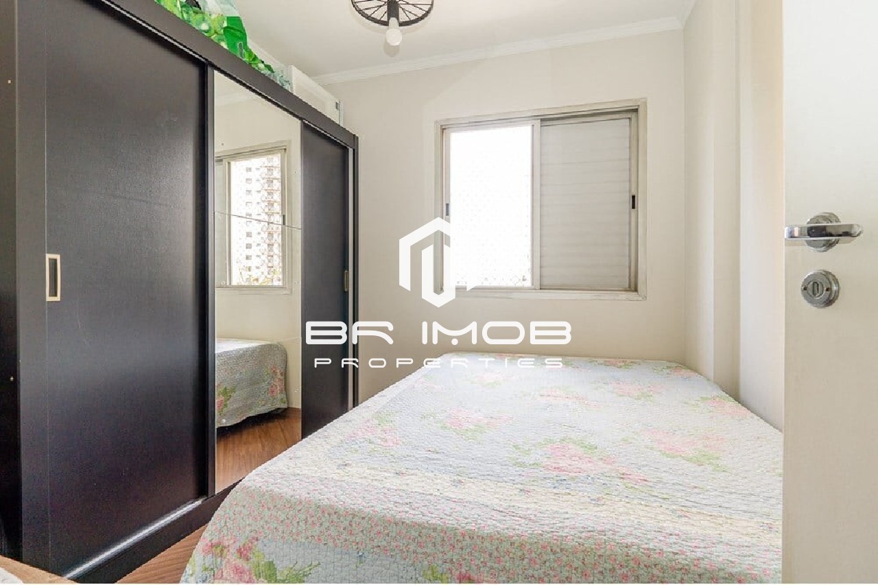 Apartamento, 2 quartos, 68 m² - Foto 20