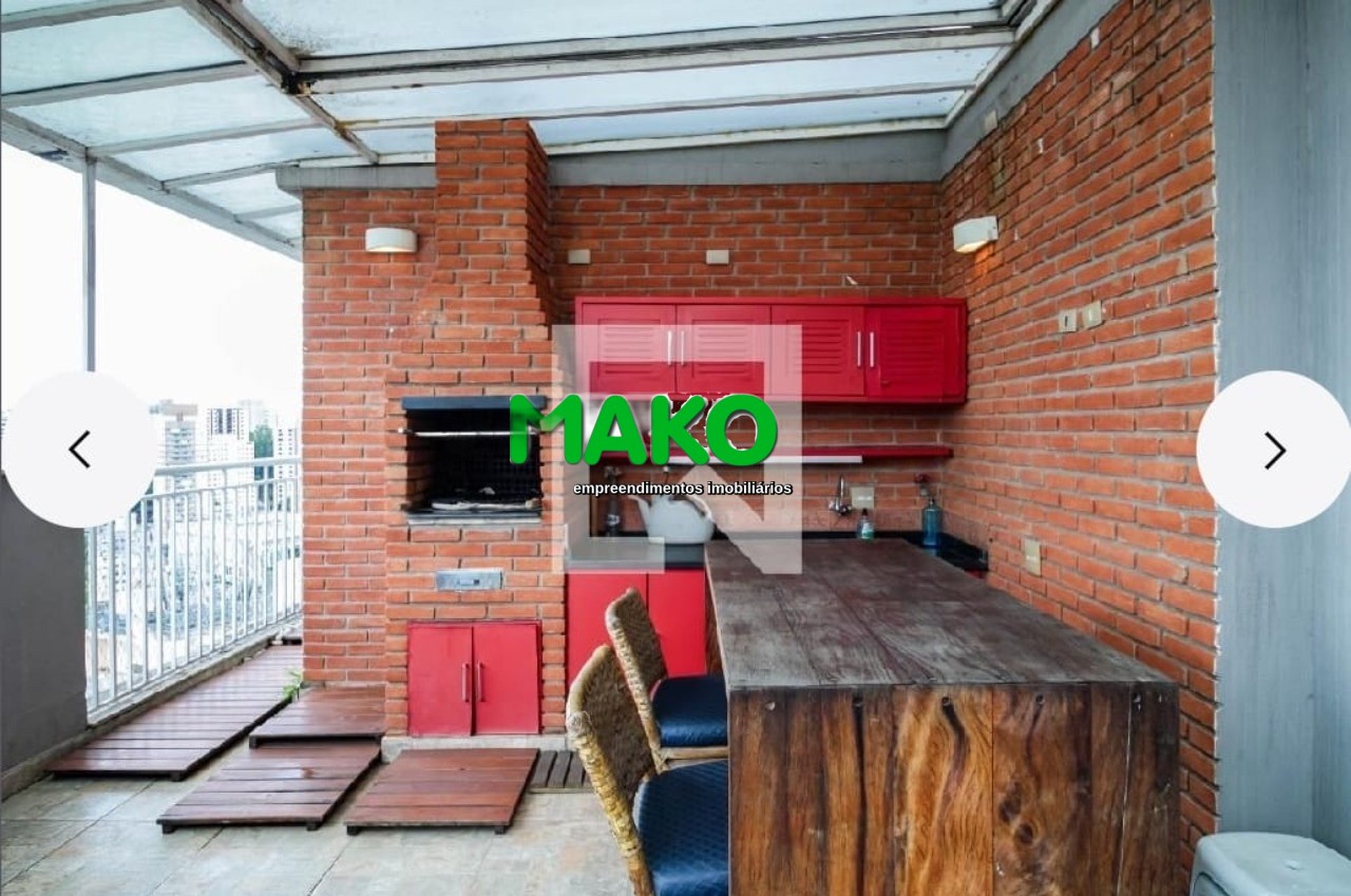 Cobertura, 2 quartos, 140 m² - Foto 28