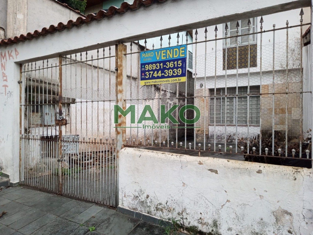 Sobrado, 2 quartos - Foto 6